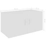 Wall Mounted Cabinet White 80x39x40 cm Engineered Wood 802795