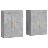 Wall Mounted Cabinets 2 pcs Concrete Grey Engineered Wood 3198005