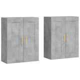Wall Mounted Cabinets 2 pcs Concrete Grey Engineered Wood 3198005