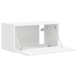 TV Wall Cabinet White 60 x 31 x 29.5 cm Engineered Wood 892189