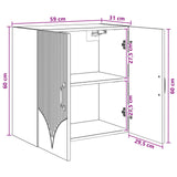 Wall-Mounted Cabinet Concrete Grey 59 x 31 x 60 cm 898918