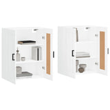 Wall Mounted Cabinets 2 pcs White Engineered Wood 3198017