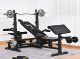 Multi-Exercise Full-Body Weight Rack with Bench Press, Leg Extension, Chest Fly Resistance Band & T3398P349210