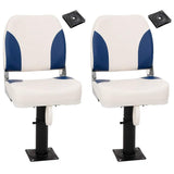 Boat Seats 2 pcs with Pedestal Height Adjustable 360&deg Rotatable 3294962