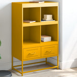 Highboard Mustard Yellow 68.5x39x111.5 cm Steel 846605
