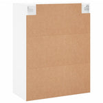 Wall Mounted Cabinets 2 pcs White Engineered Wood 3197889