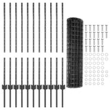 Fence with Posts Grey 1 x 25 m Steel 3336140