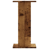 Speaker Stands 2 pcs Old Wood 30x30x60 cm Engineered Wood 852661