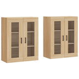 Wall Mounted Cabinets 2 pcs Sonoma Oak Engineered Wood 3197948