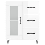 Sideboard High Gloss White 69.5x34x90 cm Engineered Wood 828038