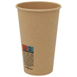 Paper Coffee Cups 1000 pcs 16oz 400ml Brown 4102797
