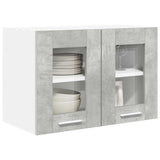 Hanging Cabinet with Door 2 pcs Concrete Grey 60 x 31 x 40 cm 884217