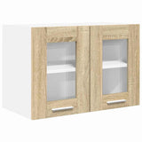 Hanging Cabinet with Storage 2 pcs Sonoma Oak 60 x 31 x 40 cm 884215