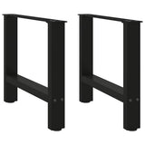 Coffee Table Legs Black 2 pcs 50x cm Steel 4013280