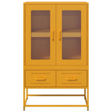 Highboard Mustard Yellow 68x39x111.5 cm Steel 853365