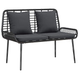 Garden Furniture Set 4 pcs Black and Cream Poly Rattan 3379042