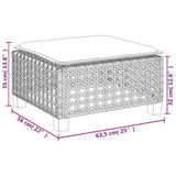 Garden Stool with Cushion Beige 63.5x56x32 cm Poly Rattan 365934