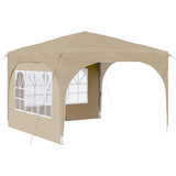 Pop-up Party Tent 290 x 290 x 245 cm Cream 42019856