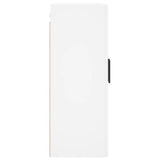 Wall Mounted Cabinets 2 pcs White 69.5x34x90 cm 3195643