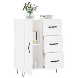 Sideboard High Gloss White 69.5x34x90 cm Engineered Wood 830254