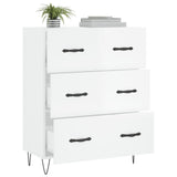 Sideboard High Gloss White 69.5x34x90 cm Engineered Wood 827846