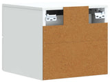 Wall-Mounted Bedside Cabinet 2 pcs White 33 x 34.5 x 40 cm 897956