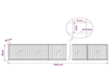 Gabion with 5 mm Wire and 5x5 cm Mesh 1150x20x50 cm 3464057