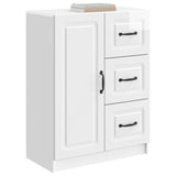 Sideboard High Gloss White 66 x 34.5 x 87 cm Engineered Wood 895779