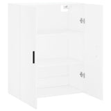 Wall Mounted Cabinet White 69.5x34x90 cm 828436