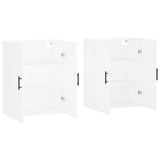 Wall Mounted Cabinets 2 pcs White 69.5x34x90 cm 3195643