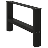 Coffee Table Legs Black 2 pcs 60x cm Steel 4013264