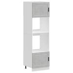 Oven Cabinets 2 pcs Porto Concrete Grey Engineered Wood 3315055
