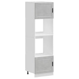 Oven Cabinets 2 pcs Porto Concrete Grey Engineered Wood 3315055