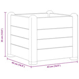 Garden Raised Bed PP Mocha 43x43x35 cm 313972