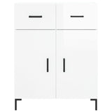 Sideboard High Gloss White 69.5x34x90 cm Engineered Wood 827982