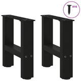 Coffee Table Legs Black 2 pcs 30x cm Steel 4013252
