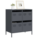 Sideboard Anthracite 68x39x73.5 cm Cold-rolled Steel 851258