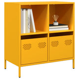 Sideboard Mustard Yellow 68x39x73.5 cm Cold-rolled Steel 851361
