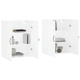 Wall Mounted Cabinets 2 pcs White Engineered Wood 3197889