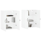 Wall Mounted Cabinets 2 pcs White Engineered Wood 3197889