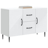 Sideboard with Drawer White 89 x 34.5 x 60 cm Engineered Wood 894885