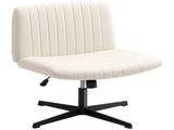 Armless Office Chair No Wheels, Linen Fabric Criss Cross Legged Desk Chair with Wide Seat, Thick T3398P377851