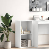 Bookcase White 40x30x76,5 cm Engineered Wood 800927
