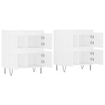 Sideboards 2 pcs White Engineered Wood 3190173