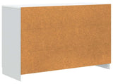 Sideboard White 89 x 34.5 x 77 cm Engineered Wood 895795