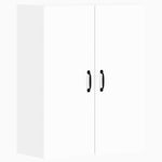 Wall Mounted Cabinets 2 pcs White Engineered Wood 3197881