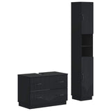 2 Piece Bathroom Cabinet Set HOORN Black Engineered Wood 3417550