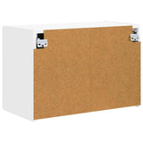 TV Wall Cabinet White 59.5 x 31 x 40 cm Engineered Wood 892329