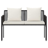 Outdoor Benches 2 -Seater 116 x 56 x 75 cm Poly Rattan 42025352