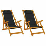 Beach Chair with Cushion 2 pcs Brown x x Solid Acacia wood 3325140